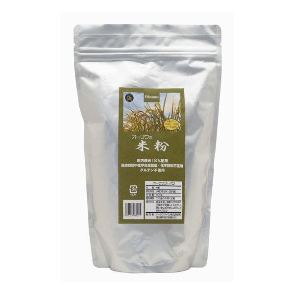 ◇白米をそのまま粉末◇パンやケーキに使うと、もちもちとした食感に仕上がる◇揚げ衣に使うとカラッと揚がる◇グルテンフリー【内容量】500g【原材料】米粉（国内産）【賞味期限】常温で6ヶ月