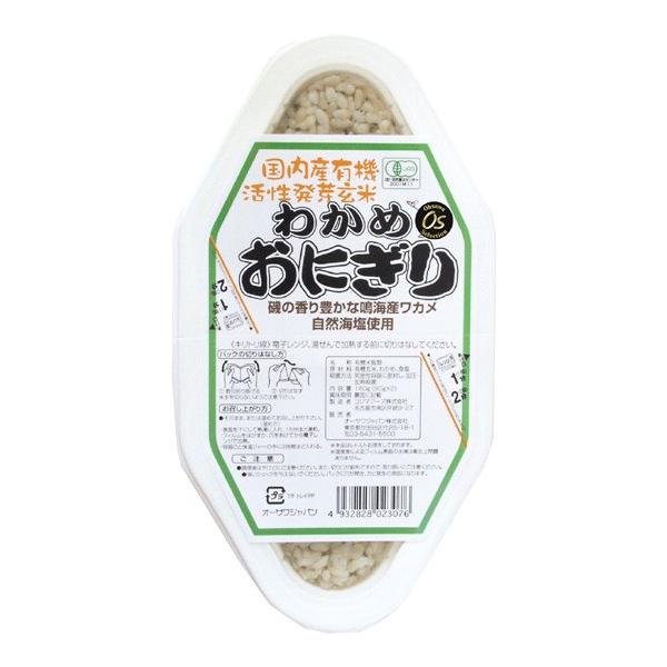 I[T̍YL@茺Ăɂi킩ߓj