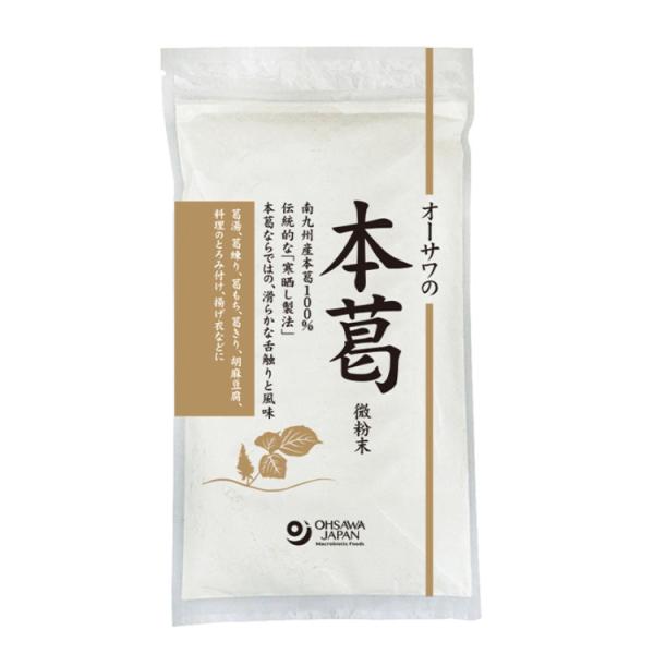 ◇本葛粉ならではの、滑らかな舌触り◇葛湯や葛練り、ごま豆腐、とろみ付けなどに【内容量】 : 100g【原材料】 : 本葛粉（宮崎・鹿児島産）【販売者】 : オーサワジャパン【開封前賞味期限】 : 常温で2年