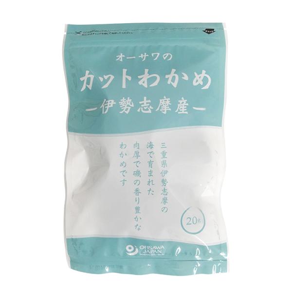 ◇乾燥タイプ◇塩抜き不要◇カットタイプでそのまま使えて便利伊勢志摩産のわかめは、磯の香り高く、鮮やかな緑色が特徴です。肉厚でシャキッとした食感がとても美味しいです。【内容量】: 20g【原材料】: 湯通し塩蔵わかめ（伊勢志摩産）【メーカー】...