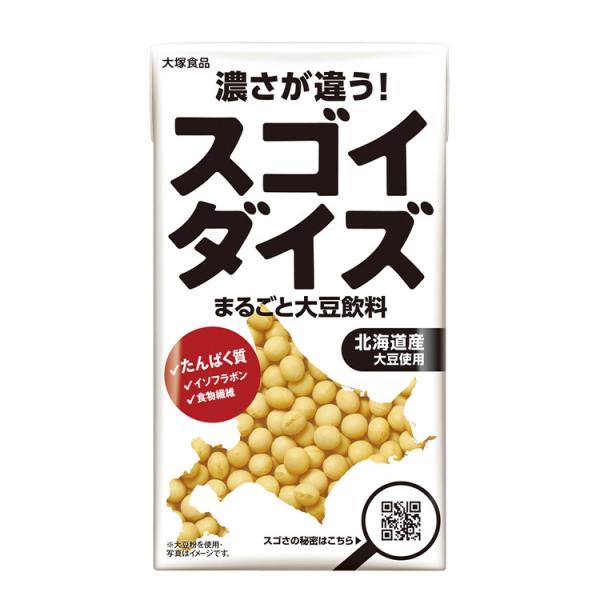 XSC_CY(kCY) 950ml