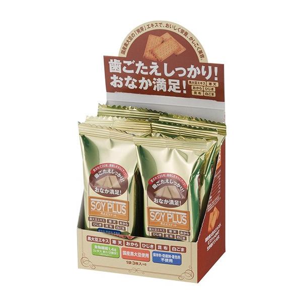 SOY PLUS rXPbg i6ܓj