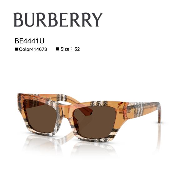 BURBERRY（バーバリー） バーバリーサングラス【国内正規品】Burberry