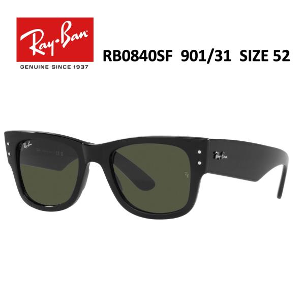 WAYFARER RB0840SF 901/31 52 レイバンサングラス【国内正規品