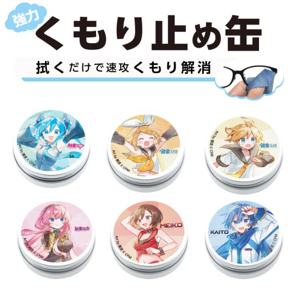 washin-optus_g2227533-541