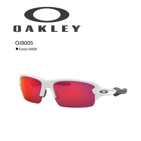 オークリーのサングラス オークリー（OAKLEY）（メンズ）サングラス RADAR PLATE 94950236 偏光
