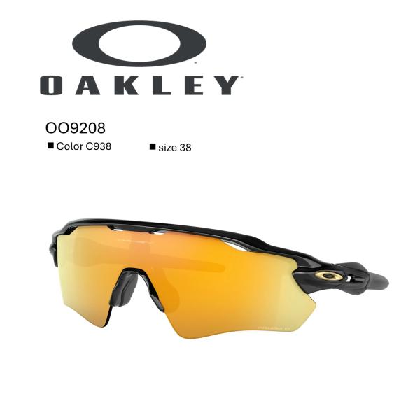 美品✨OAKLEY　オークリー　サングラス　OO9208 washin-optus_oo9208-c938