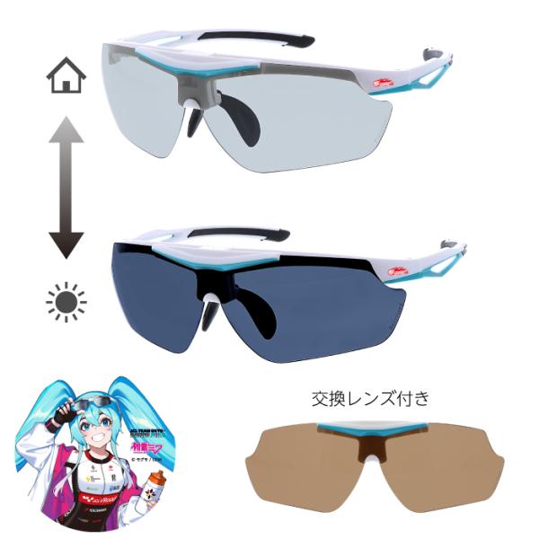 washin-optus_rmk2024sg