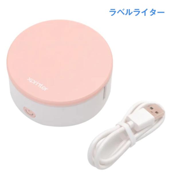【送料・付随品】全国一律無料・ラベル紙1巻付き【商品名称】商品名：モバイルラベルプリンター WS-HP3別名称：サーマルプリンター ハンディープリンター ポケットプリンター 【商品概要】カラー：ホワイト印字方式：サーマルプリント方式外部接続...