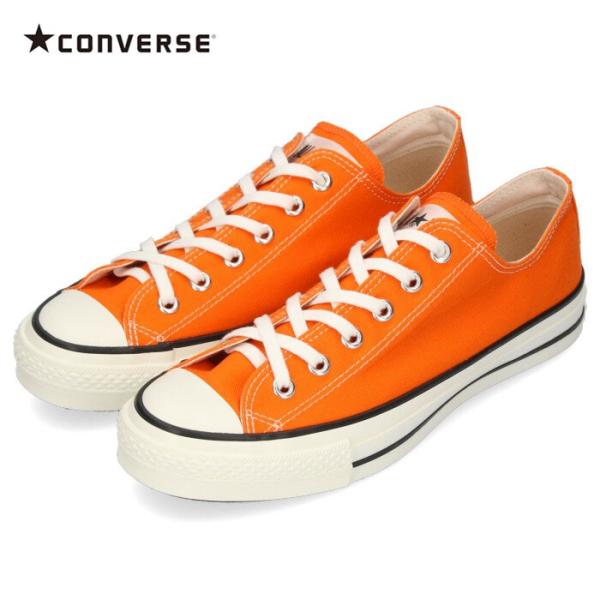 コンバース Converse メンズ レディース スニーカー ローカット 1650 Canvas All Star J Ox オレンジ キャンバス オールスター 日本製 Parade ワシントン靴店 通販 Paypayモール
