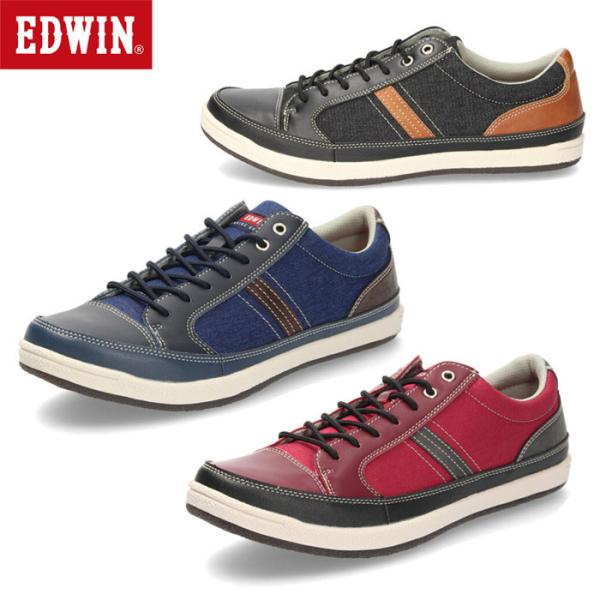 大学生 スニーカー メンズの人気商品 通販 価格比較 価格 Com