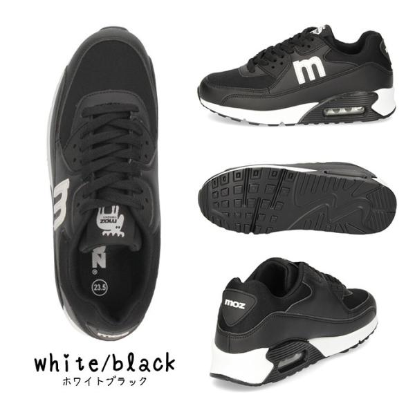 Moz モズ スニーカー レディース 靴 6 厚底スニーカー おしゃれ エアーソール 3e 女の子 カジュアル Buyee Buyee Japanese Proxy Service Buy From Japan Bot Online