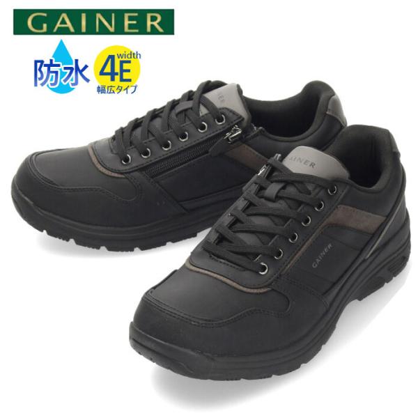 EH[LOV[Y Y L 4E h Xj[J[ R C t@Xi[ JWA h GAINER QCi[ GN033 BLACK ubN [Jbg