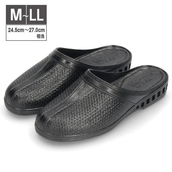 人気提案 <br>便所サンダル ベンサン 便サン Health <br>マルリョウ 863 メンズ ゴムサンダル <br> MARURYO 日本製 ベランダサンダル 6本 ストレート果汁100%スムージー バナナベース 180g×6本入 無添加 ミックスジュース 常温 瓶 スムージー 果汁100 ストレー