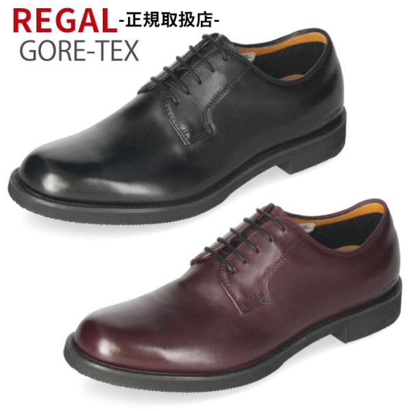 ビジネスシューズ 革靴 リーガル 靴 ワインの人気商品 通販 価格比較 価格 Com