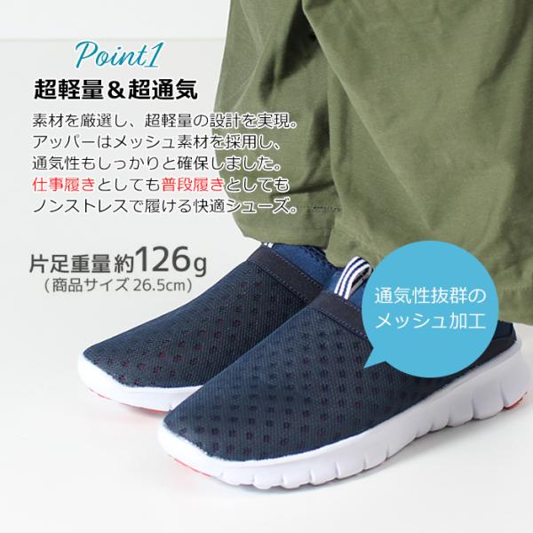 washington_00017982_2_d_20230226152206