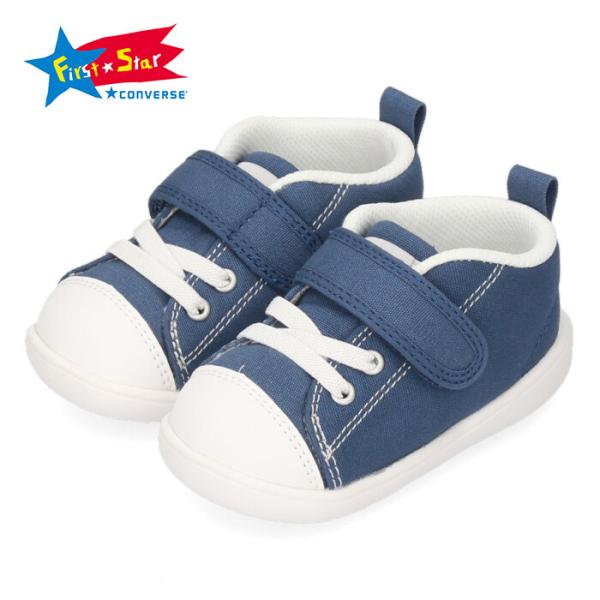 コンバース オールスター ライト V 1 キッズ キッズスニーカー 価格比較 価格 Com