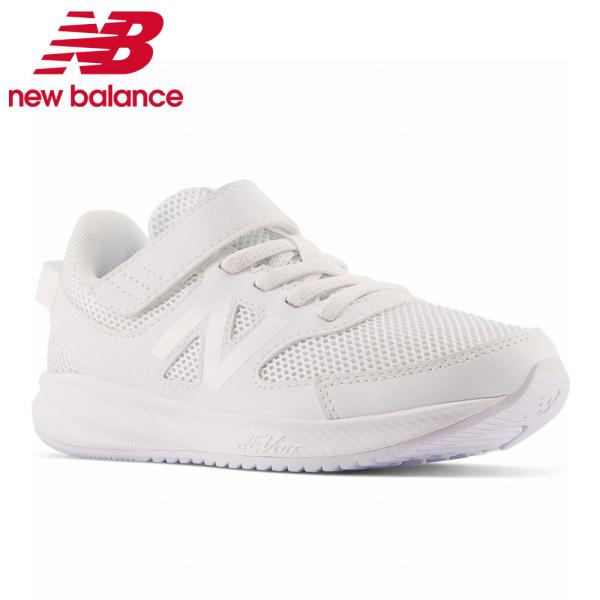 ニューバランス キッズ シューズ スニーカー 幅広 ジュニア new balance YT570 ベルクロ ゴム紐 子供 靴 ランニングシューズ 軽い クッション性