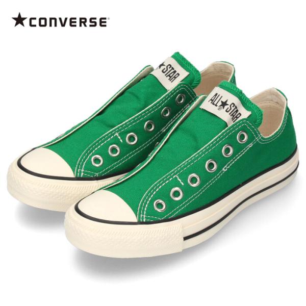 緑 レディーススニーカー コンバースの人気商品 通販 価格比較 価格 Com