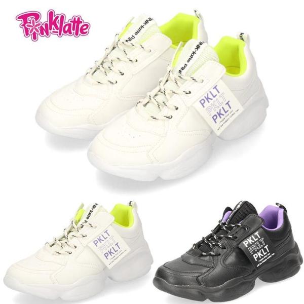 キッズスニーカー 女の子 おしゃれの人気商品 通販 価格比較 価格 Com