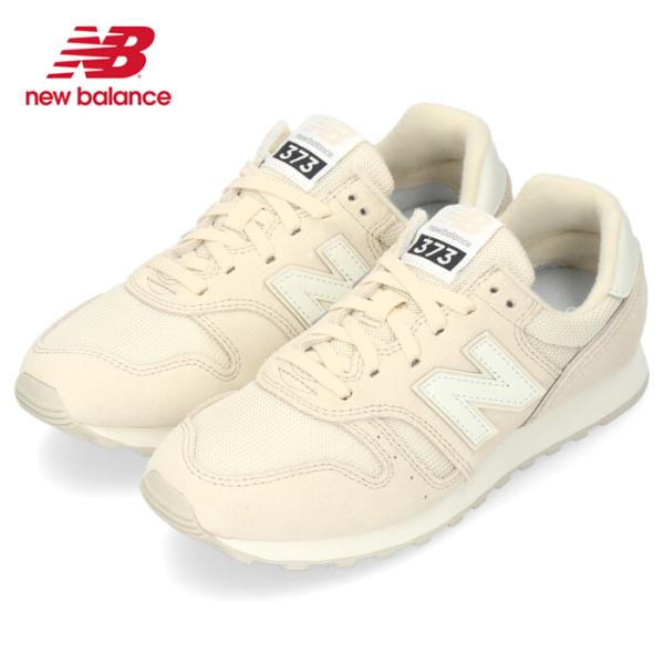 ニューバランス スニーカー レディース ベージュの人気商品 通販 価格比較 価格 Com