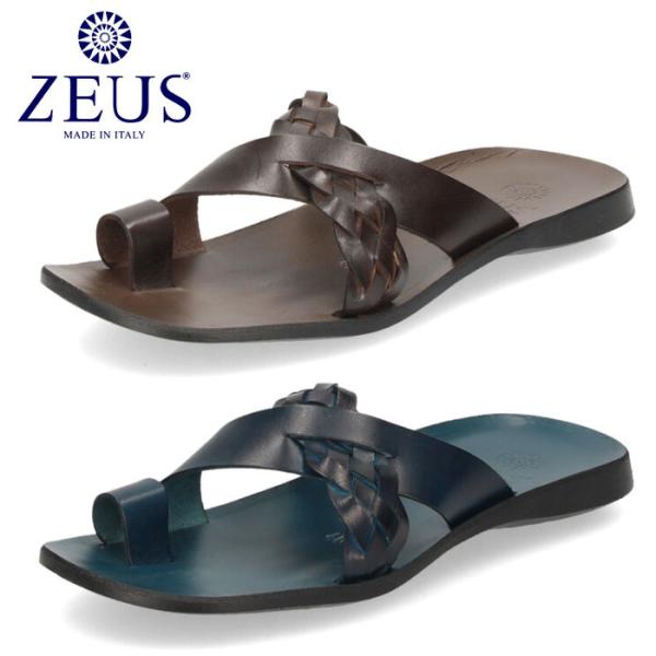 編み込み メンズ靴 メンズサンダルの人気商品 通販 価格比較 価格 Com