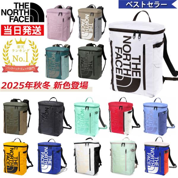 ノースフェイス リュック 30L ヒューズボックス 2 NM82255 デイパック バッグ かばん THE NORTH FACE ロングセラー