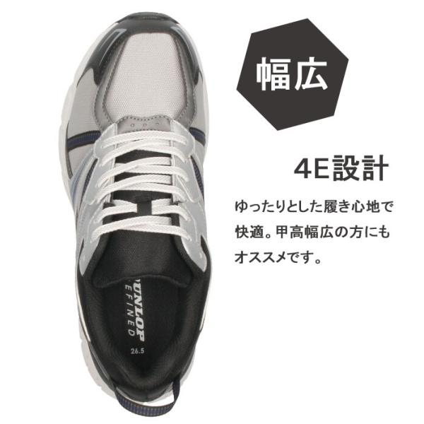 washington_00020743_2_d_20250917152808