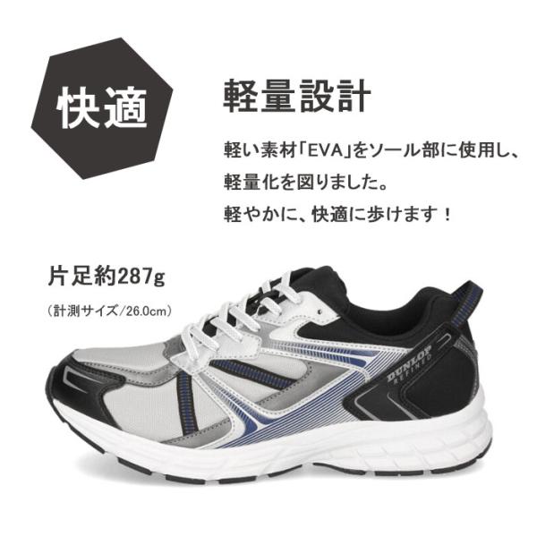 washington_00020743_4_d_20250917152808