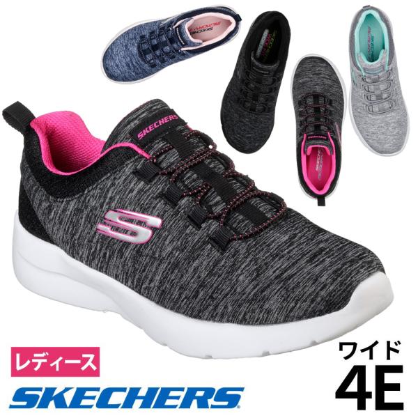 ■商品詳細●ブランド名 SKECHERS●ブランド品番 12965W●シリーズ名 ダイナマイト 2.0 イン ア フラッシュ　Dynamight 2.0 In a Flash ●カラーBKCC ブラック/チャコールBKHP ブラック/ホット...