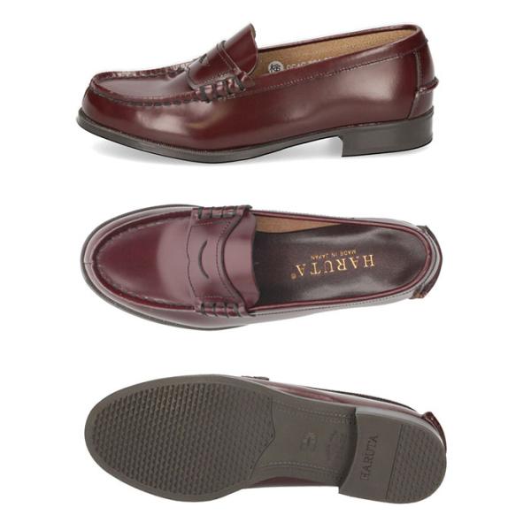 washington_00021266_3_d_20230901170746