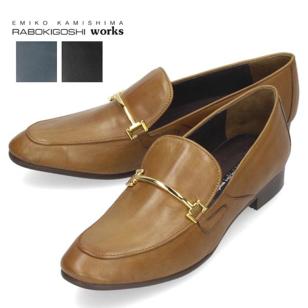 【美品】RABOKIGOSHI works タッセル ローファー レザー BK rabokigoshi works（ラボキゴシワークス） ローファー レディース 本革