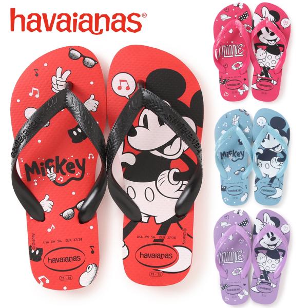 DOLCE&GABBANA X Havaianas●コラボ限定 ロゴ入りビーチサンダル プリのメンズ ドルチェ＆ガッバーナ x ハワイアナス ビーチ