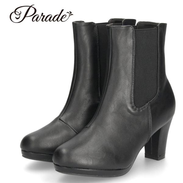 【値下げ】オゥバニスター＊サイドゴア ブラックレザーブーツ＊太ヒール 値下げ】オゥバニスター＊サイドゴア ブラックレザーブーツ＊太ヒール