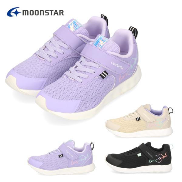 アイドル Moonstar MoonStar キッズシューズ 女の子 ガールズ スニーカー 16-22cm