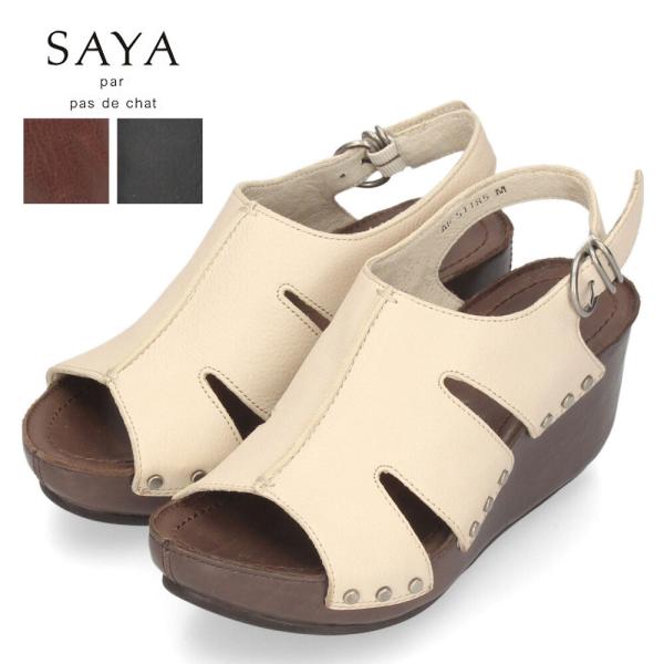 SAYA サンダル レディース 厚底サンダル バックストラップ 本革