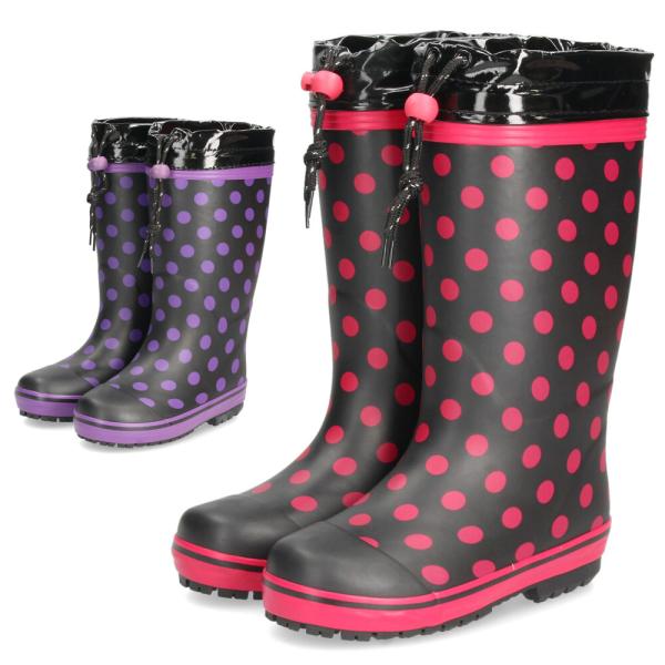 長靴 キッズ 女の子 レインブーツ かわいい おしゃれ 防水 防寒 フード