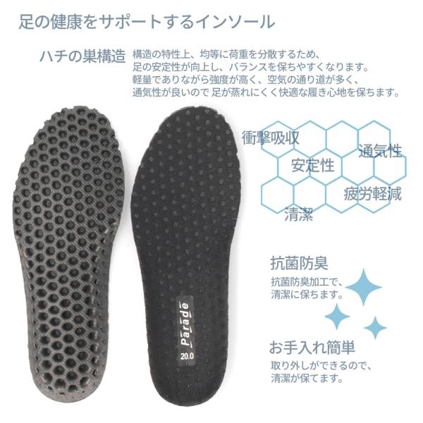 washington_00022461_5_d_20251119094854