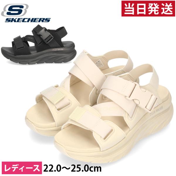 レディース　サンダル 白　SKECHERSエスエスさん専用 SKECHERS スケッチャーズ レディースサンダル マックス Max