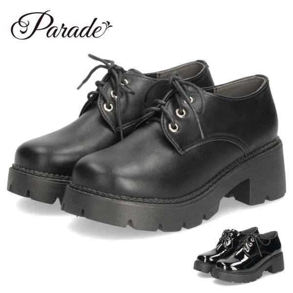 TOD'S レザー オックスフォード 厚底 シューズ ブラック 27cm TOD´S レザー オックスフォード 厚底 シューズ ブラック 27cm