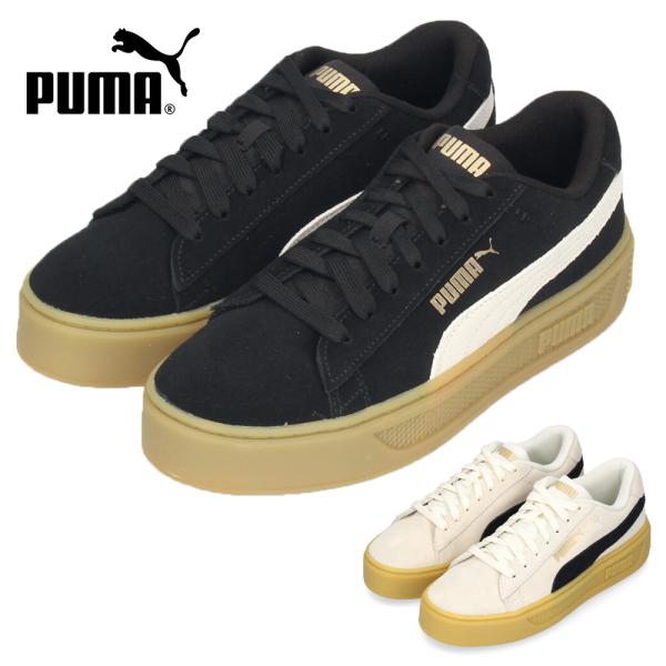 PUMA プーマ スニーカー レディース 厚底 白 黒 シューズ