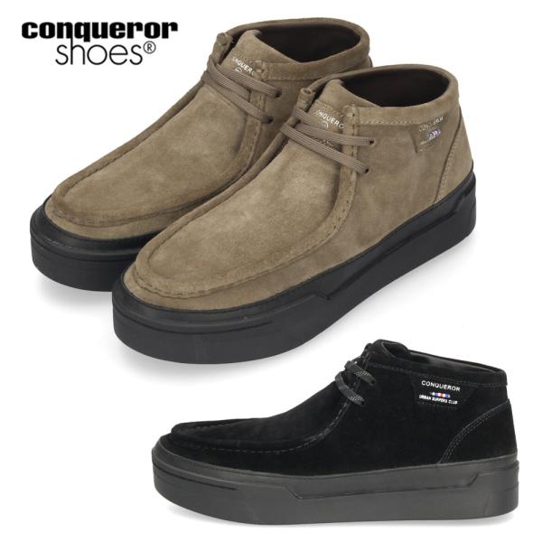 コンカラー シューズ conqueror shoes PARMA メンズ 靴 シューズ 軽量 スウェード 通気性 クッション性 911 912 Conqueror Shoes（コンカラーシューズ） コンカラー シューズ