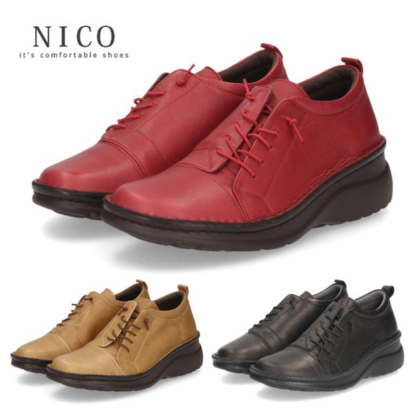 ニコ コンフォートシューズ NICO レディース 6007 靴 レースアップ 本