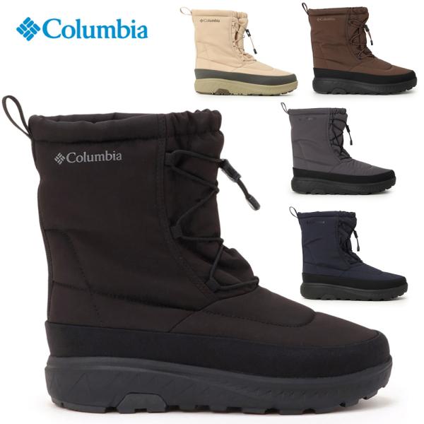 ■商品詳細　●ブランド名      Columbia　●ブランド品番      YU2586　●シリーズ名      YELLOWTAIL BOOT WP OH　●カラー      271-アンシェントフォッシル（Ancient Fossi...