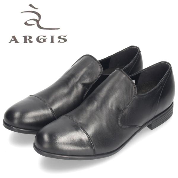 アルジス シューズ ARGIS メンズ カジュアルシューズ スリッポン ストレートチップ 56116 ブラック 靴 本革 日本製 防水 軽量 ビジネス ARGIS（アルジス） シューズ メンズ カジュアルシューズ スリッポン