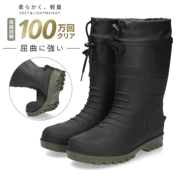 屈曲試験100万回クリア。屈曲性に強く、柔らかく、軽量。【高い柔軟性・屈曲性】TPE（熱可塑性エラストマー）は、ヨガマットなどにも使われる柔らかい触感を持つ素材です。可塑剤を有しない為、環境への配慮がされています。柔軟に屈曲し、快適な歩みを...