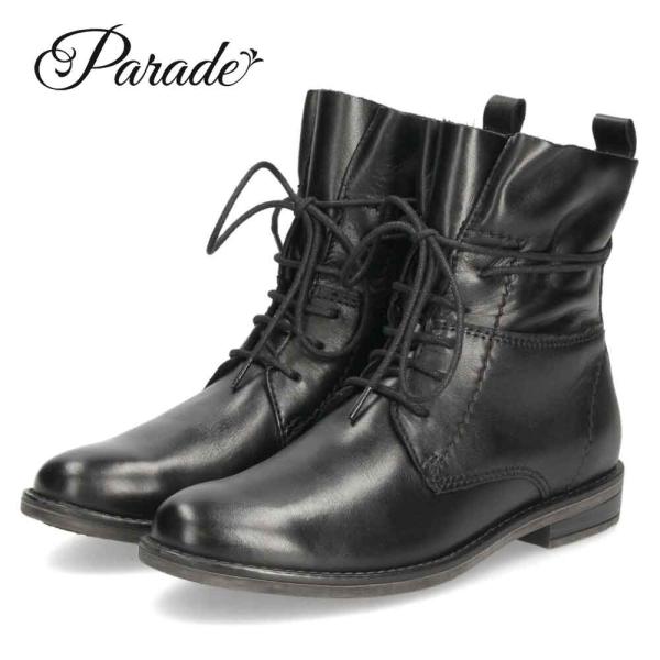 ショートブーツ レディース 本革 レースアップ サイドジップブーツ ファスナー付き ジッパー付き 履きやすい 黒 ブラック パレード Parade 92908 Parade ショートブーツ レディース 本革 レースアップ サイドジップ