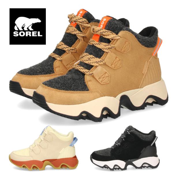 SOREL（ソレル） スニーカー レディース キネティックインパクト
