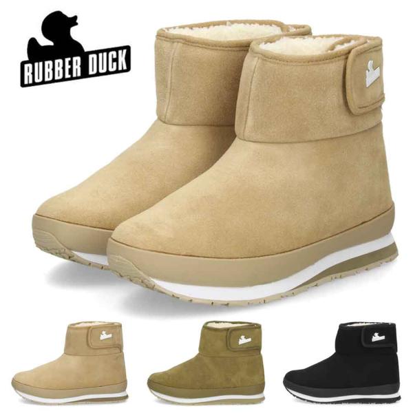 ショートブーツ レディース 撥水 防寒 本革 スエード ベルクロ マジックテープ ボア スニーカーソール RUBBER DUCK SPORTYSUEDE ラバーダック スポーティ スエード 黒 ブラック ベージュ カーキ 冬 ショートブーツ レディース 撥水 防寒 本革 ベルクロ マジックテープ
