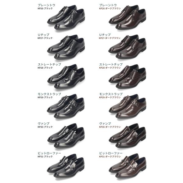 washington_00024868_1_d_20260106154637